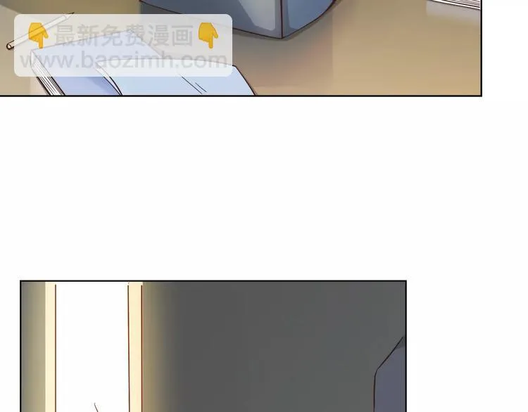第44话 值得 第50页