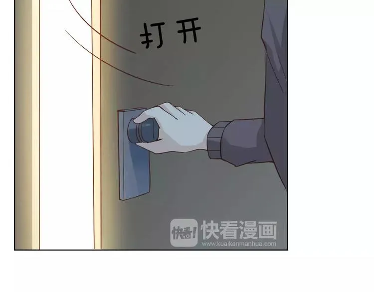 第44话 值得 第51页