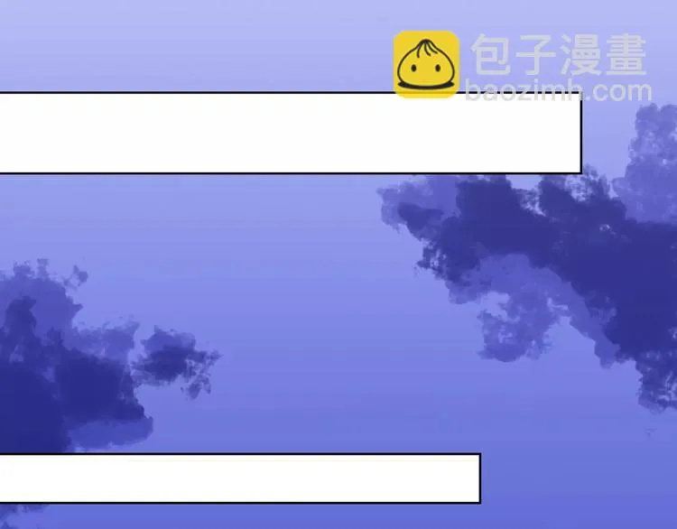 第44话 值得 第56页