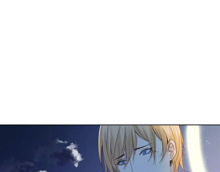 第44话 值得 第59页