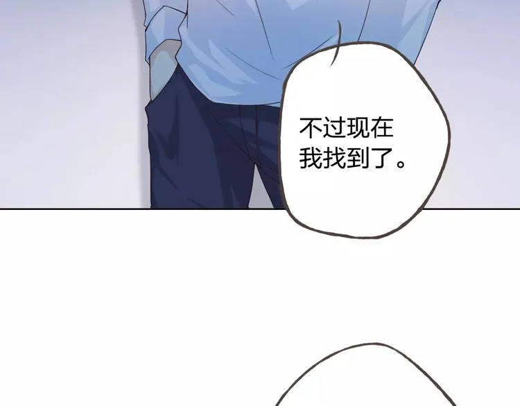 第44话 值得 第66页