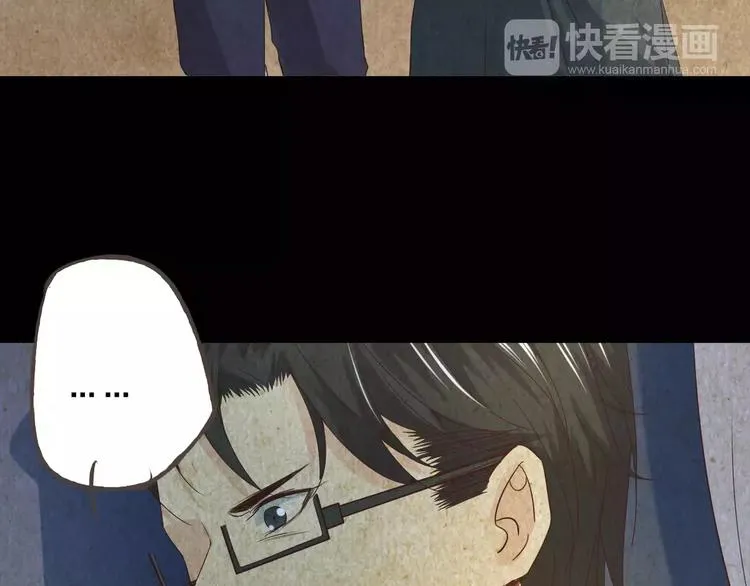 第44话 值得 第95页