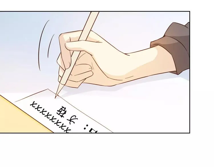 第44话 值得 第113页