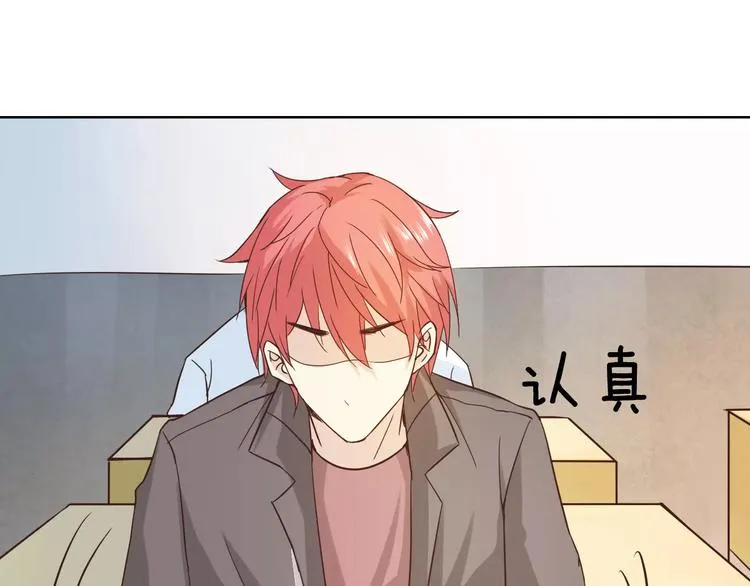 第44话 值得 第114页