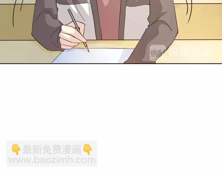 第44话 值得 第115页