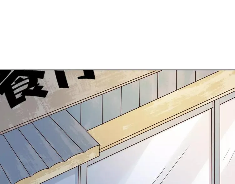 第44话 值得 第116页