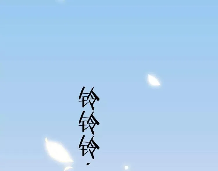 第44话 值得 第131页