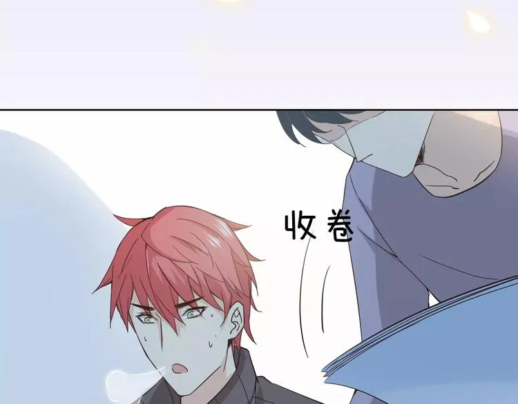 第44话 值得 第133页