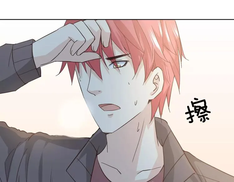 第44话 值得 第135页