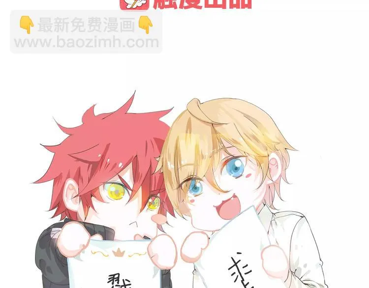 第44话 值得 第141页