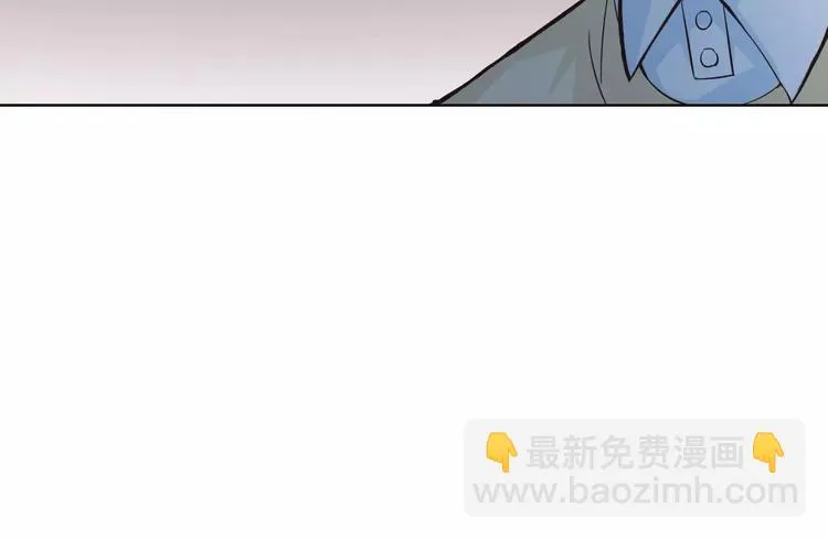 第43话 摩天轮 第16页