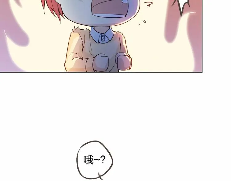第43话 摩天轮 第28页