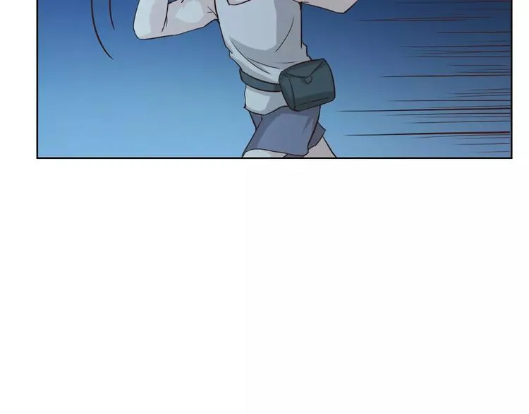 第43话 摩天轮 第48页