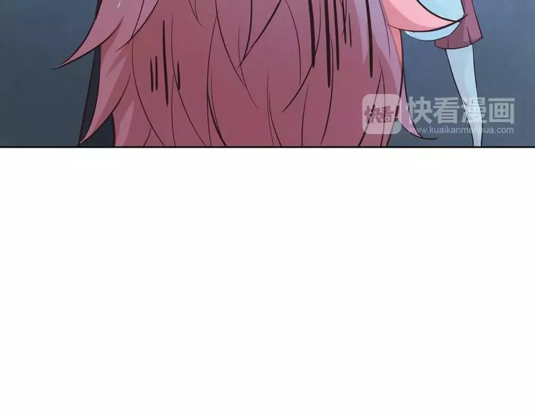 第43话 摩天轮 第54页