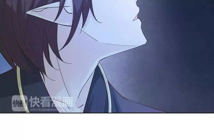 第43话 摩天轮 第66页