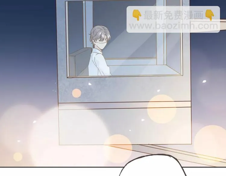 第43话 摩天轮 第68页