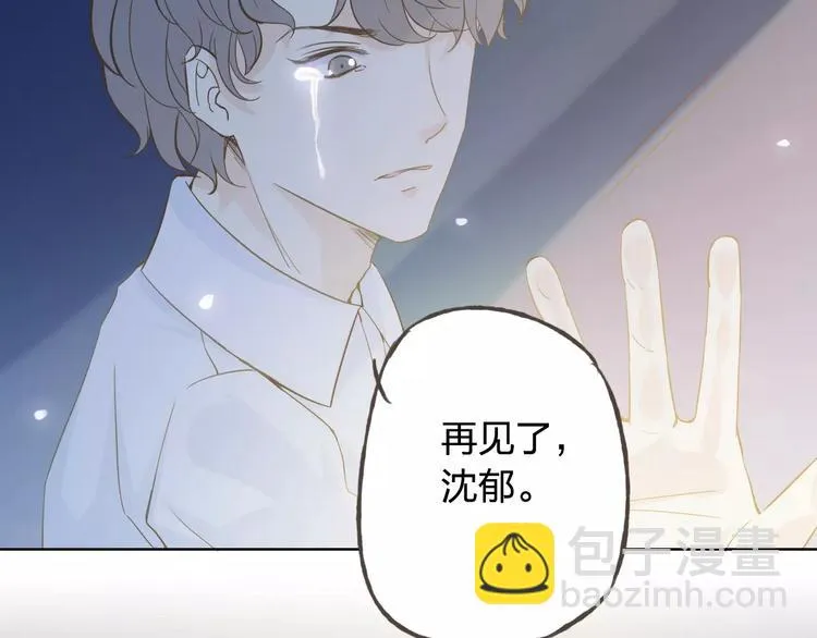 第43话 摩天轮 第70页
