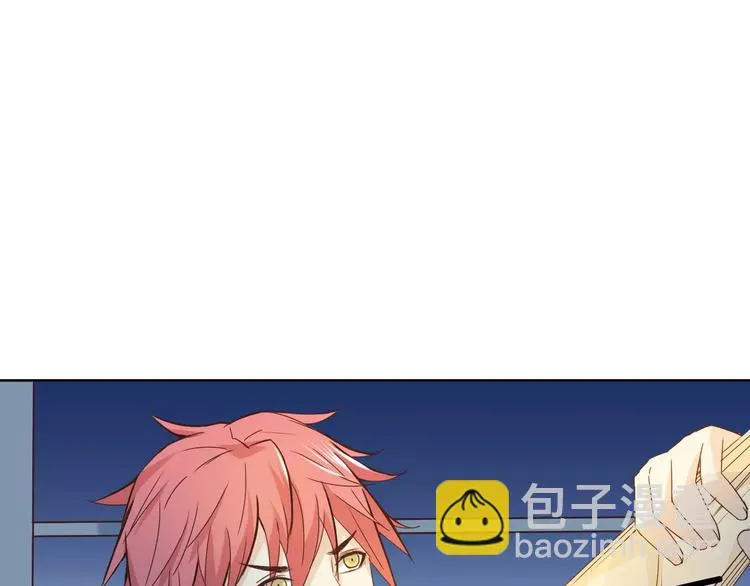 第43话 摩天轮 第107页