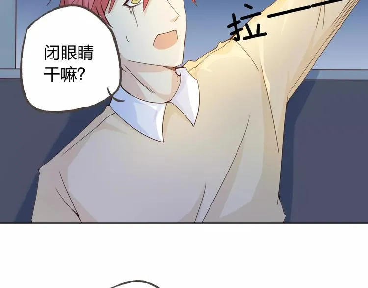 第43话 摩天轮 第108页