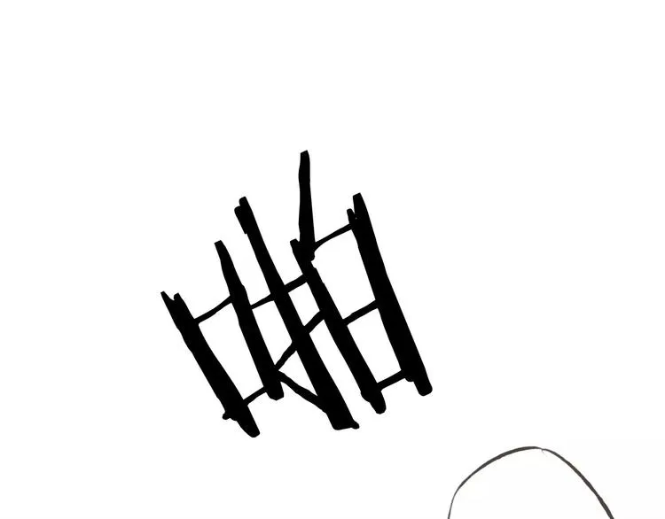 第43话 摩天轮 第112页