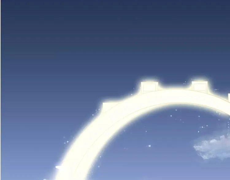 第43话 摩天轮 第115页
