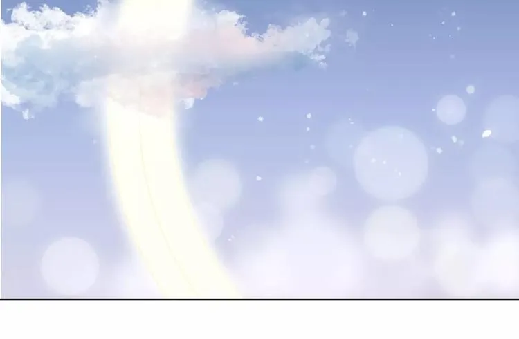 第43话 摩天轮 第116页