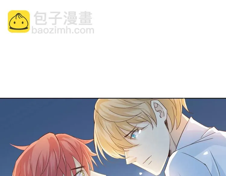 第43话 摩天轮 第125页