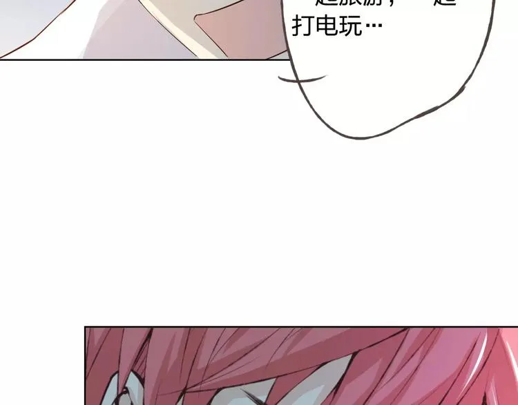 第43话 摩天轮 第132页