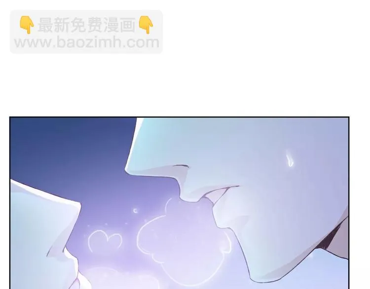 第42话 记住你的名字 第12页