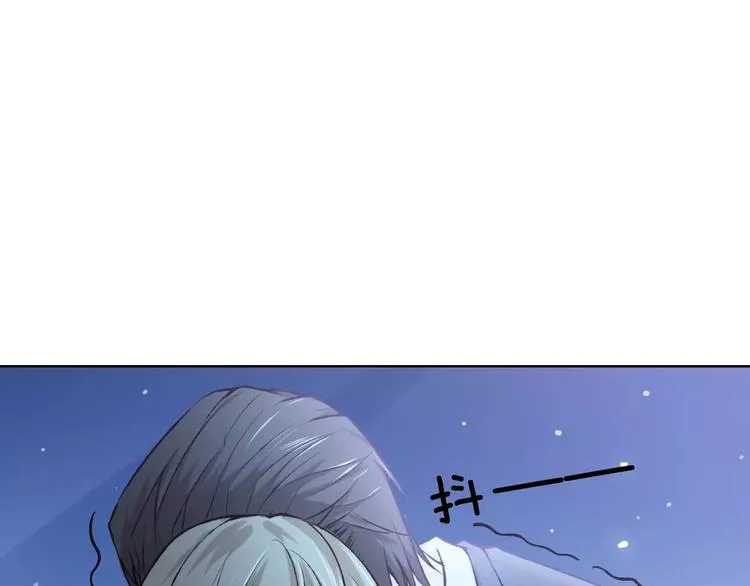 第42话 记住你的名字 第17页