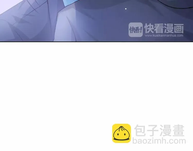 第42话 记住你的名字 第20页