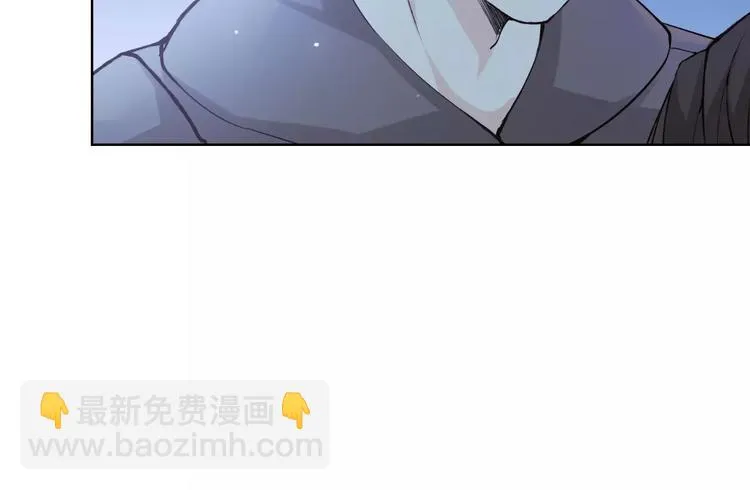 第42话 记住你的名字 第26页