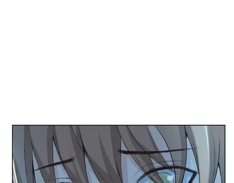 第42话 记住你的名字 第45页