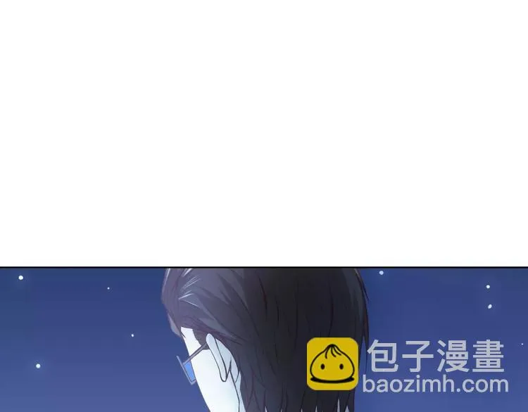 第42话 记住你的名字 第47页