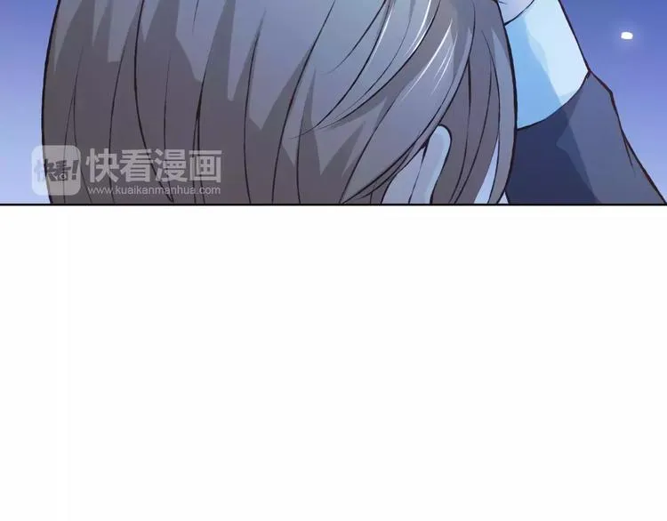 第42话 记住你的名字 第60页