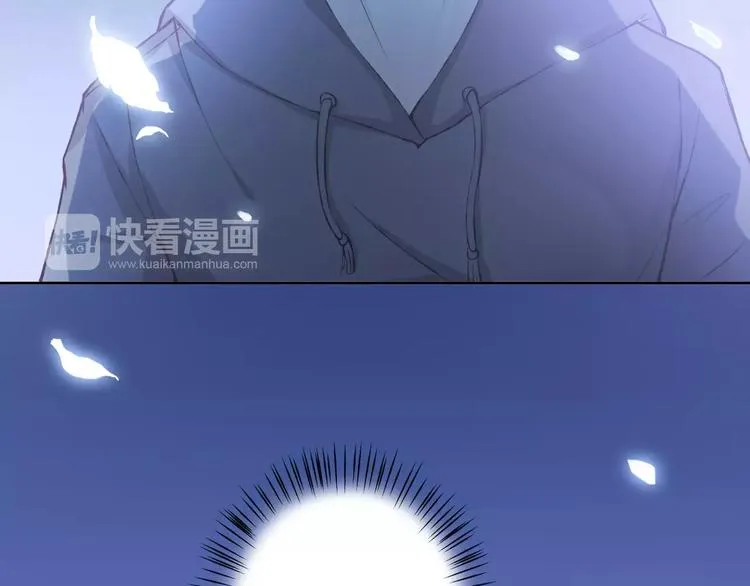 第42话 记住你的名字 第84页