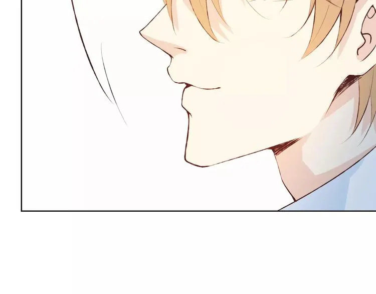 第41话 和你在一起 第2页