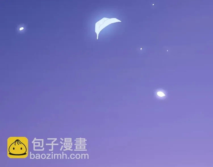 第41话 和你在一起 第11页