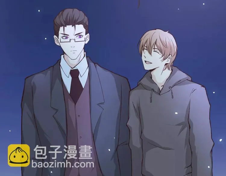 第41话 和你在一起 第16页