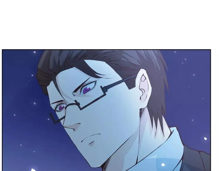 第41话 和你在一起 第26页