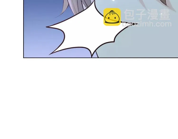 第41话 和你在一起 第34页