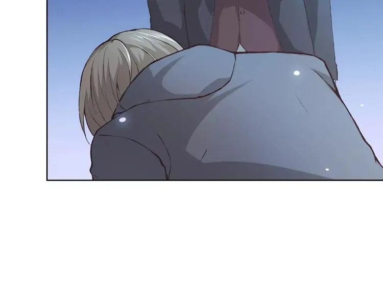 第41话 和你在一起 第45页