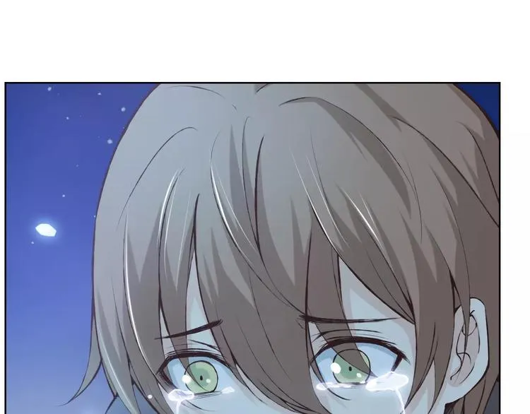 第41话 和你在一起 第46页