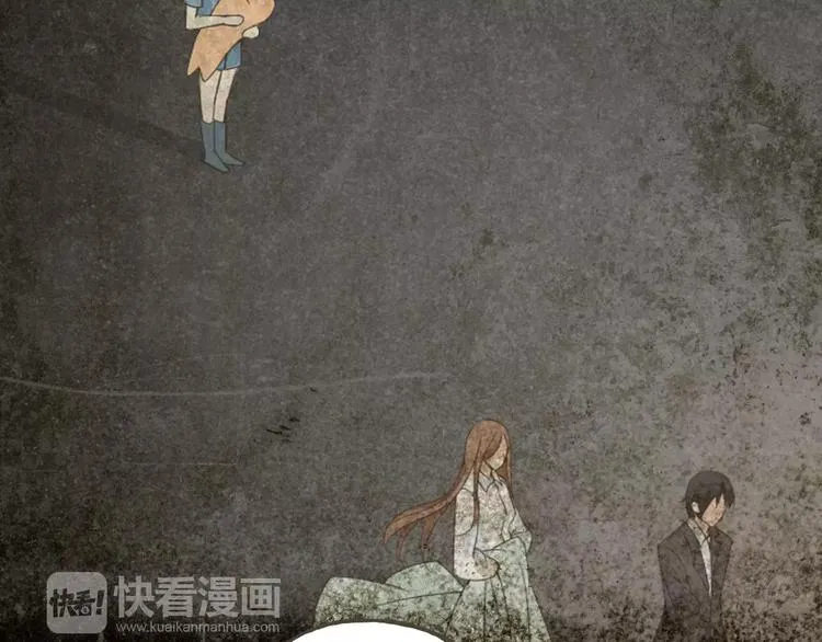 第41话 和你在一起 第59页