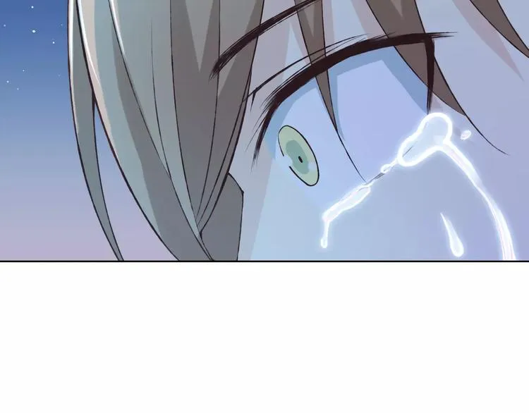 第41话 和你在一起 第61页
