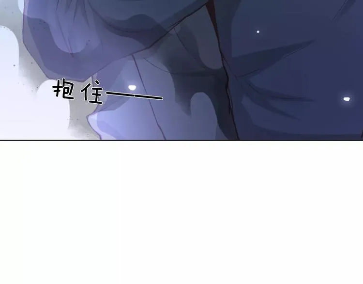 第41话 和你在一起 第82页