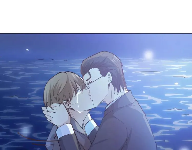 第41话 和你在一起 第83页