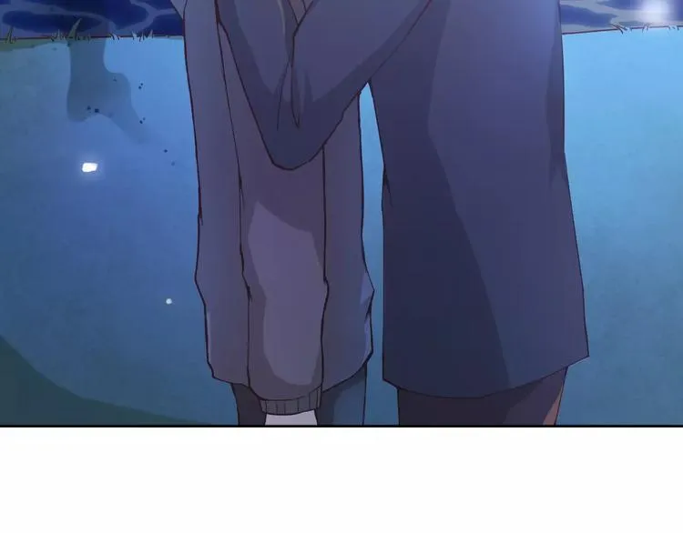 第41话 和你在一起 第84页