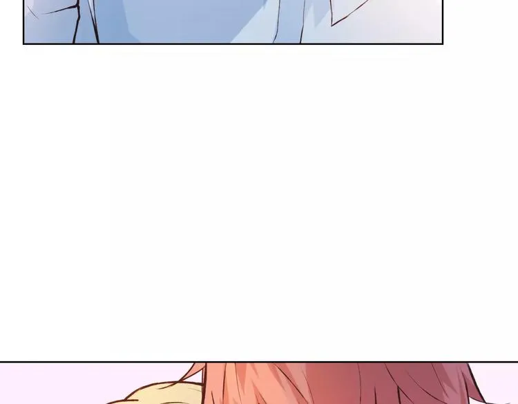 第40话 为自己着想 第41页