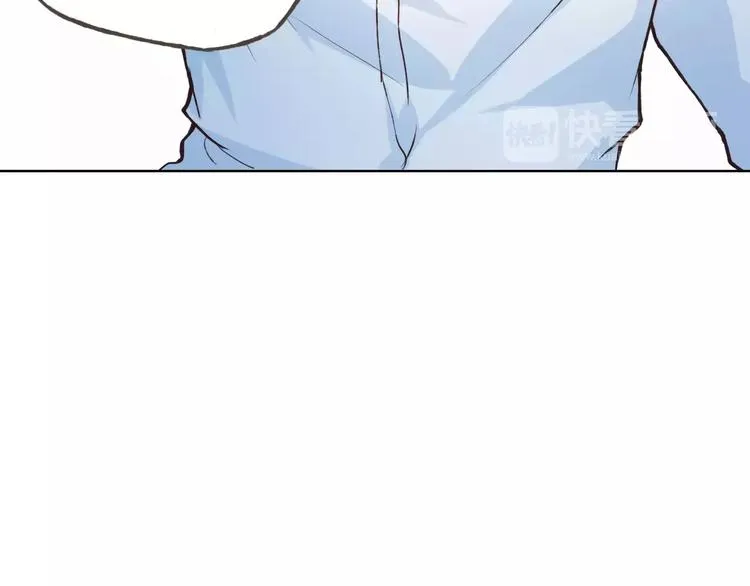 第40话 为自己着想 第45页
